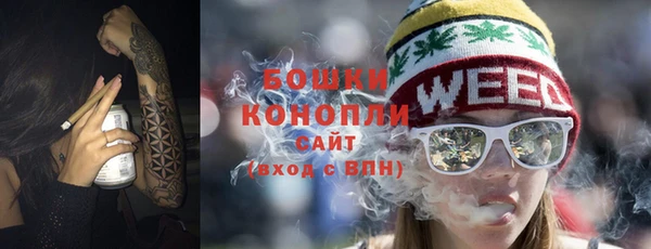 MDMA Premium VHQ Долгопрудный