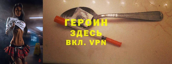 скорость mdpv Армянск