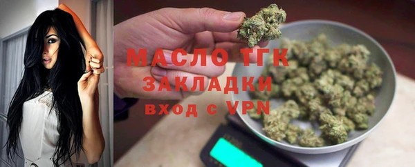 гашиш Арсеньев