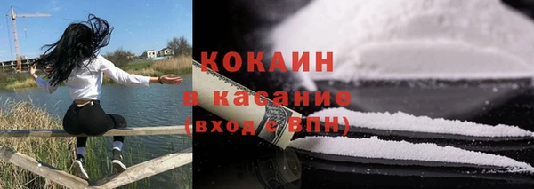 скорость mdpv Армянск