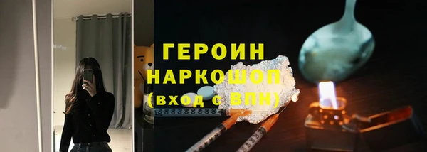 скорость mdpv Армянск