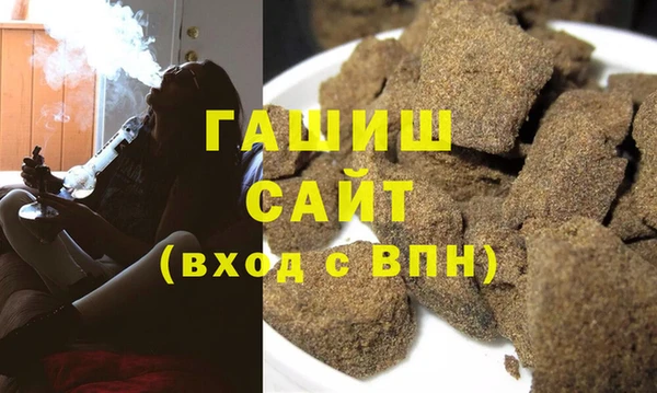 стафф Аркадак