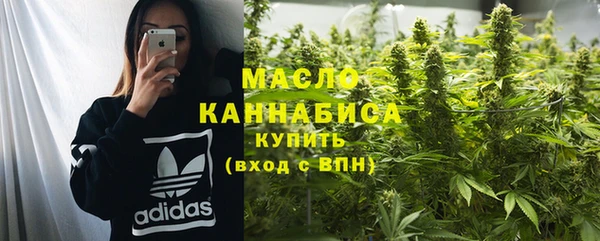 гашиш Арсеньев