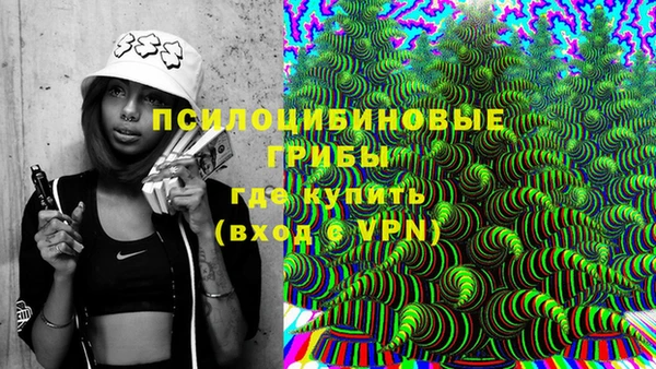 гашиш Арсеньев