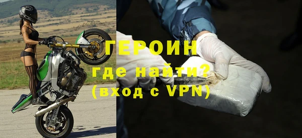 скорость mdpv Армянск